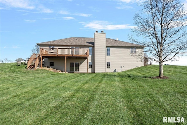 495 S Griffith Creek Rd, Mechanicsburg, IL 62545 - photo 67