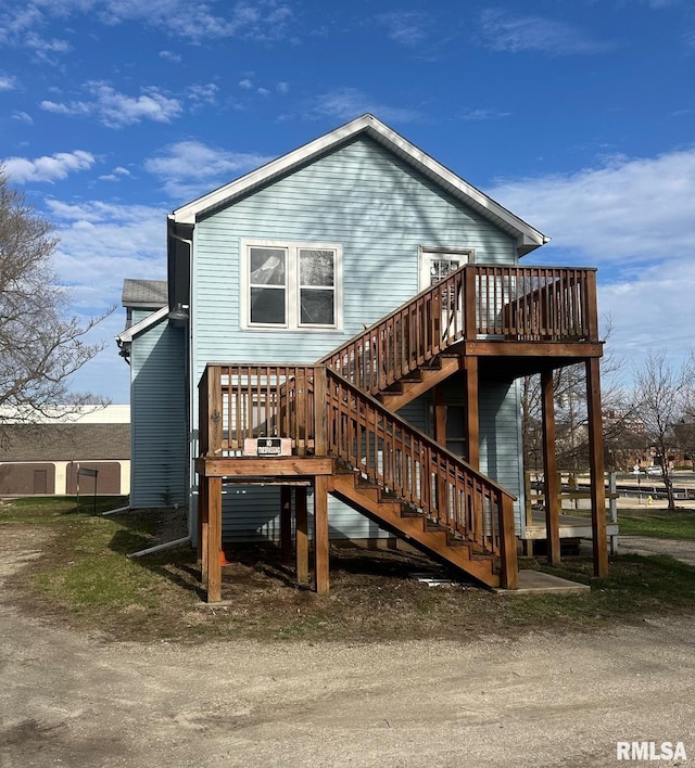 260 N Broad St, Galesburg, IL 61401 - photo 2