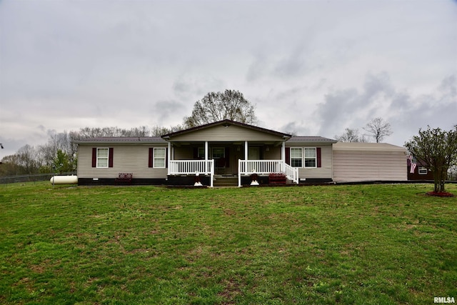 24 Davis Rd, Cave In Rock, IL 62919 - view of front of home featuring a front yard and covered porch