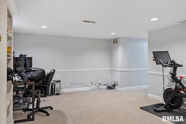 carpeted office with visible vents and recessed lighting