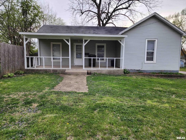 403 S Elm St, Lincoln, IL 62656 - view of front of house with a porch