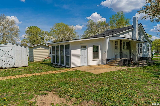 415 N Adams St, Lincoln, IL 62656 - photo 3