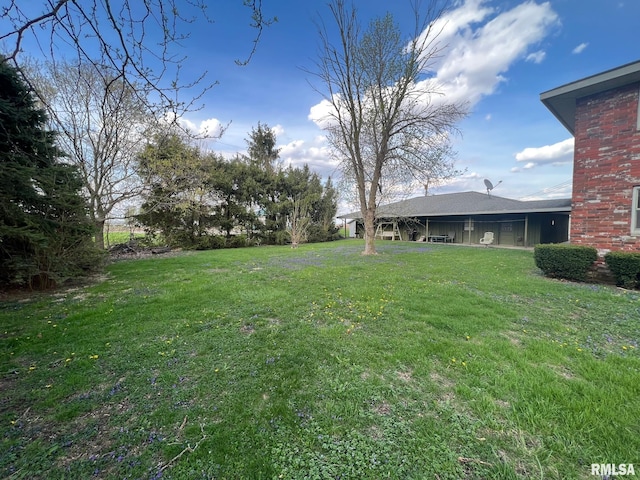 view of yard