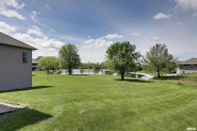 3408 Wynvalley Rd, Quincy, IL 62301 - view of green lawn featuring a water view