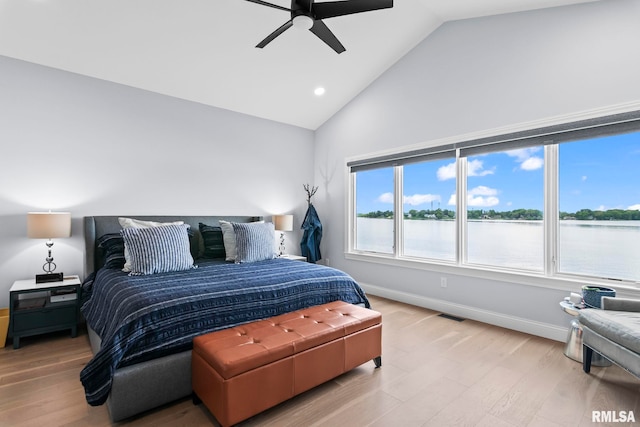 321 Harbor Point Pl, Springfield, IL 62712 - bedroom with high vaulted ceiling, light wood finished floors, a ceiling fan, baseboards, and recessed lighting