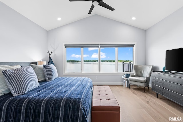 321 Harbor Point Pl, Springfield, IL 62712 - bedroom with vaulted ceiling, wood finished floors, ceiling fan, recessed lighting, and baseboards