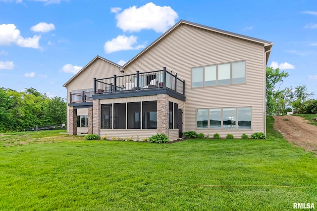 321 Harbor Point Pl, Springfield, IL 62712 - back of house featuring a balcony, a yard, and a sunroom