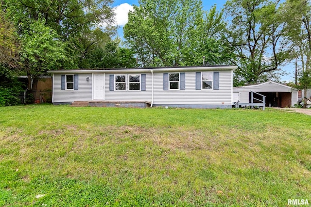 view of front of home with a front lawn