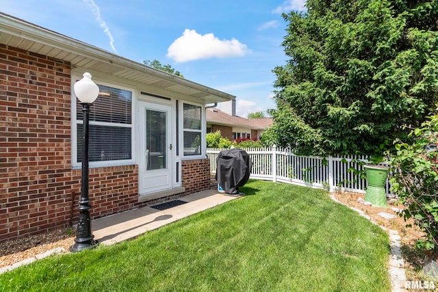 5021 Wildcat Run, Springfield, IL 62711 - view of yard