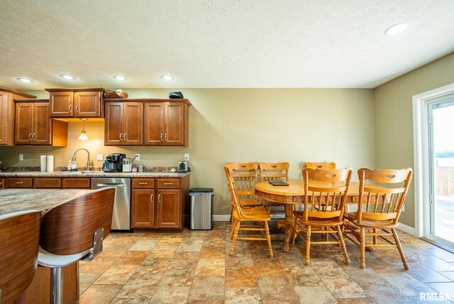 1319 Medlin Rd, Centralia, IL 62801 - photo 9