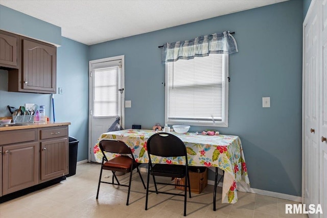 26/28/30/32 Circle Dr, Chatham, IL 62629 - photo 8