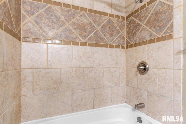 69 Axline Rd, Chatham, IL 62629 - full bathroom featuring bathtub / shower combination