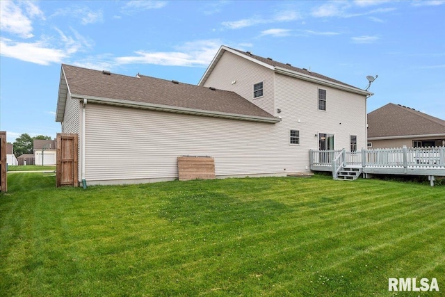 4108 Newtonmore Dr, Springfield, IL 62712 - back of house featuring a wooden deck and a yard