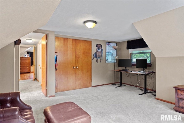 2054 Cambridge Rd, Springfield, IL 62704 - carpeted office with baseboards