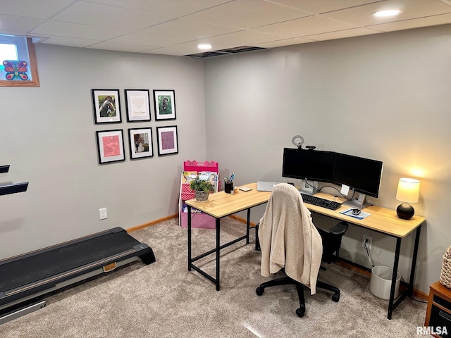 2900 Old State Rd, Alexander, IL 62601 - office featuring light carpet, a drop ceiling, baseboards, and recessed lighting