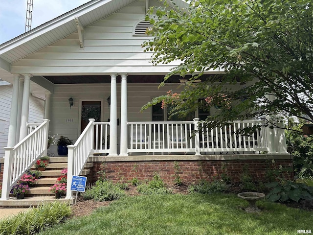 1905 S Whittier Ave, Springfield, IL 62704 - doorway to property with covered porch
