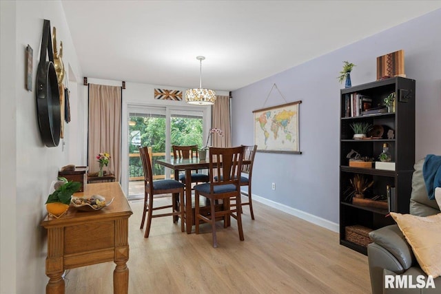 2 Mesa Rd, Springfield, IL 62702 - dining space featuring light wood-type flooring