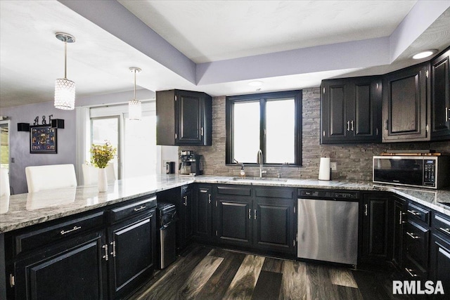 55 Pine Cv, Springfield, IL 62712 - photo 6