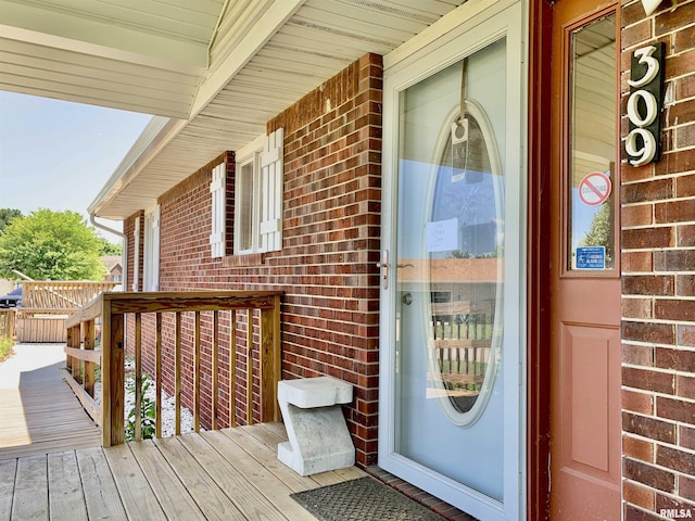 309 W Vandalia Rd, Jacksonville, IL 62650 - photo 1