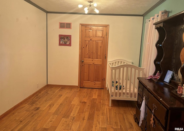 572 N Knox Highway 26th Rd, Galesburg, IL 61401 - photo 16