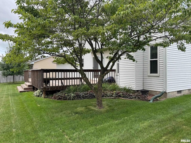 1804 Hunter Ridge Dr, Springfield, IL 62704 - view of yard with a wooden deck