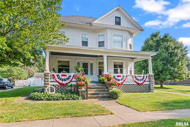 116 E Main St, Williamsville, IL 62693 - photo 2