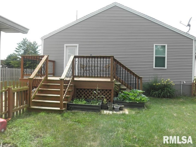 316 N Amos Ave, Springfield, IL 62702 - photo 19