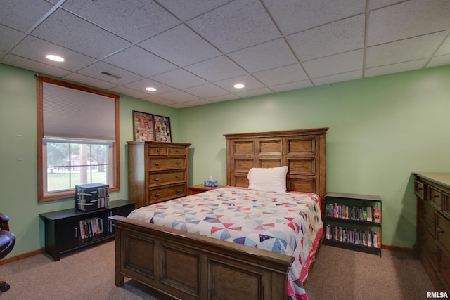 3204 Wynridge Rd, Quincy, IL 62305 - photo 28