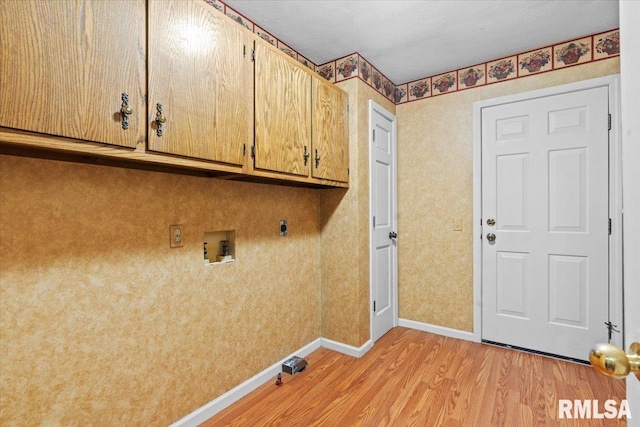 3705 W Bluffs Rd, Springfield, IL 62711 - photo 20