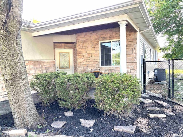 4317 Harvard Dr, Springfield, IL 62712 - entrance to property featuring stone siding and a gate
