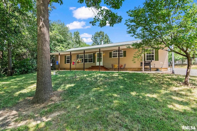16540 Wernowsky St, Petersburg, IL 62675 - view of front of property with a front yard and crawl space