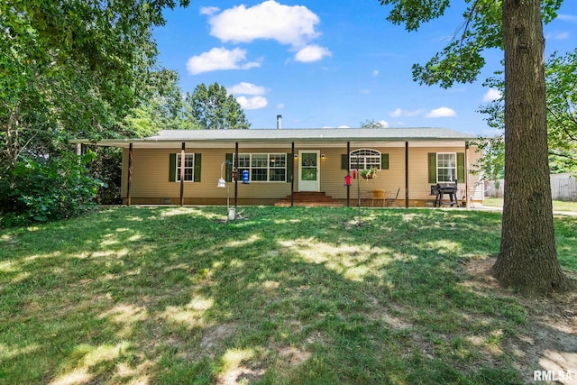 16540 Wernowsky St, Petersburg, IL 62675 - back of house with a yard and crawl space