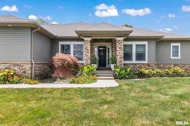 9255 Gordon Dr, Chatham, IL 62629 - photo 1