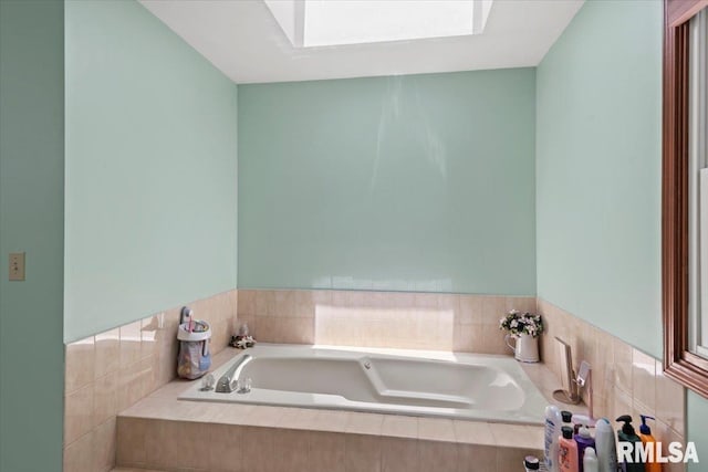 1420 Weston Pointe Dr, Springfield, IL 62704 - full bath featuring a bath and a skylight