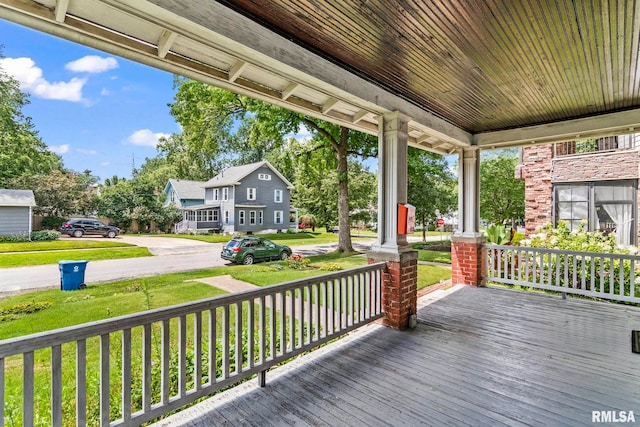 417 E Keys Ave, Springfield, IL 62702 - porch with a yard