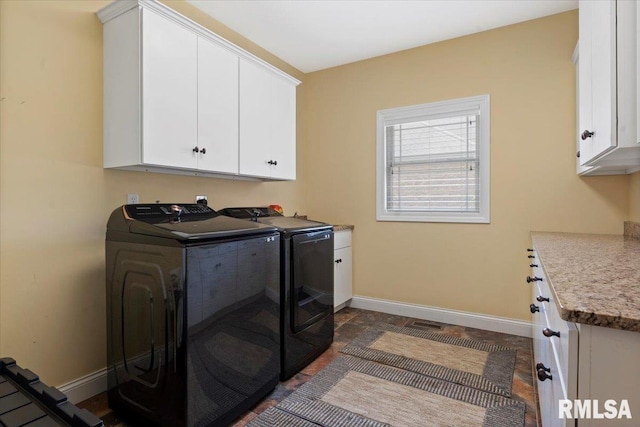 4408 Foxhall Ln, Springfield, IL 62711 - washroom featuring cabinet space and separate washer and dryer