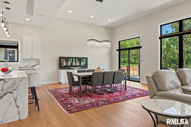 2004 Grants Pond, Chatham, IL 62629 - dining area with light wood-type flooring and recessed lighting