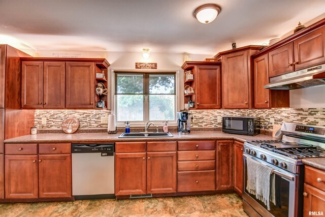 46 Park Ln, Clinton, IL 61727 - photo 13