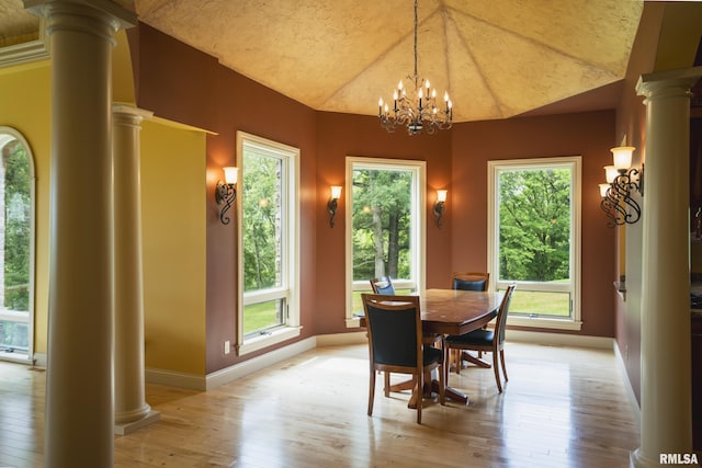 545 E Tarters Ferry Rd, Ipava, IL 61441 - photo 55