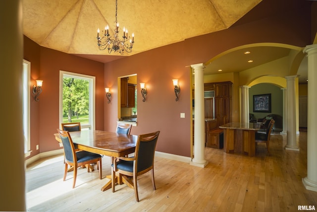 545 E Tarters Ferry Rd, Ipava, IL 61441 - photo 57