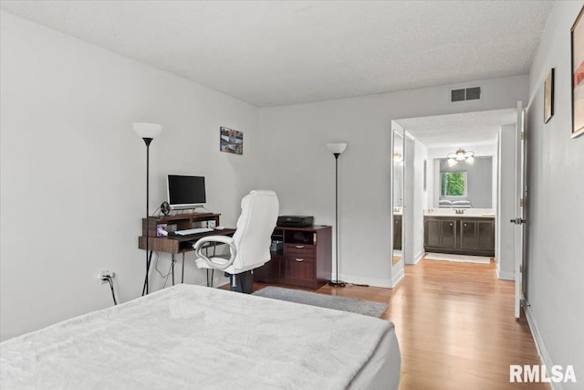 2650 Cooper Ave Unit 313, Springfield, IL 62704 - photo 20