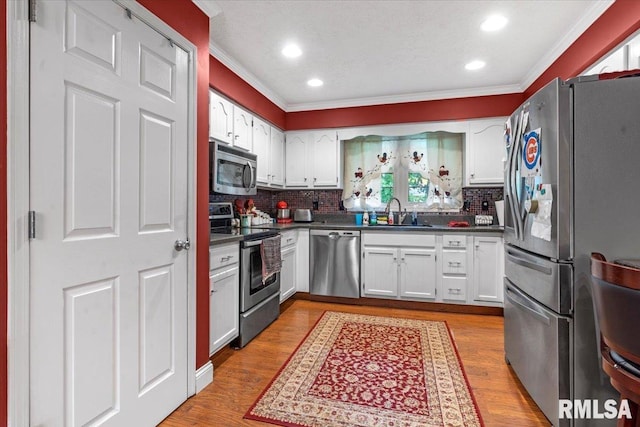 1913 Croydon Dr, Springfield, IL 62703 - photo 12