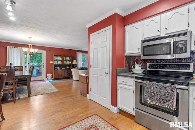 1913 Croydon Dr, Springfield, IL 62703 - photo 14