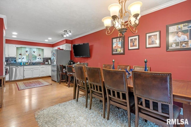 1913 Croydon Dr, Springfield, IL 62703 - photo 9