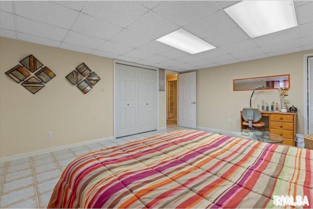 2321 Harbor Lndg, Springfield, IL 62712 - photo 22