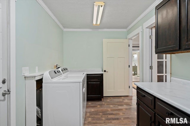 1028 N State St, Lincoln, IL 62656 - photo 33
