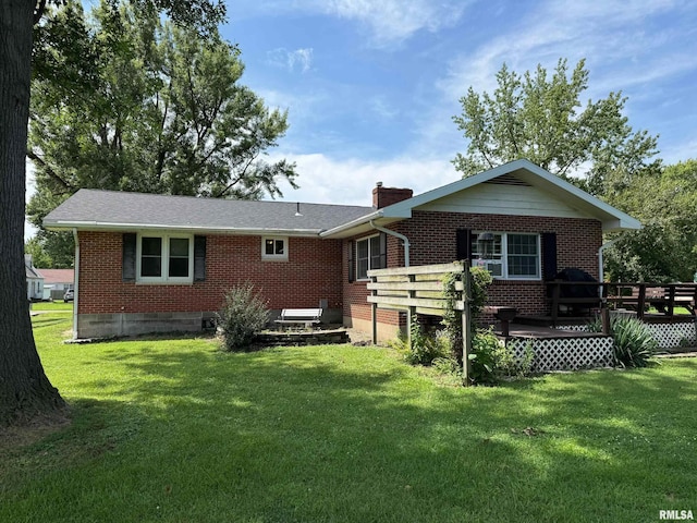 205 Cherry St, Hull, IL 62343 - photo 21