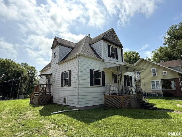 208 S Main St, Avon, IL 61415 - photo 2