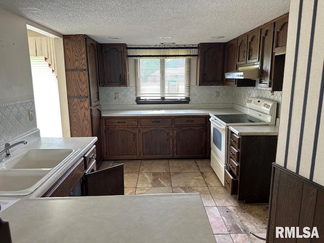 8 Mara Ln, Taylorville, IL 62568 - photo 13