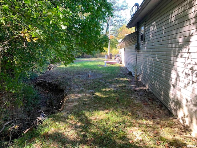 view of yard